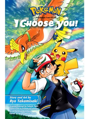 cover image of Pokemon the Movie: I Choose You!